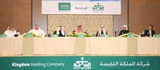 KHC gets approval for capital reduction