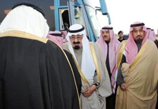 King Abdullah arrives in Khoraim Gardens