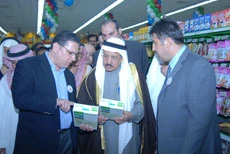 Tamimi opens new store