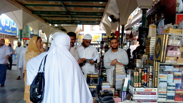 Revenue from Umrah likely to reach SR12bn