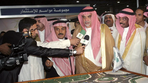 JIREX 2010 offers opportunity to investors