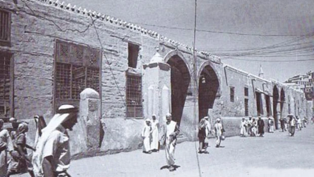 Modernity in Makkah: History at a glance