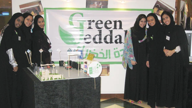 US-Saudi women’s forum offers opportunity to entrepreneurs