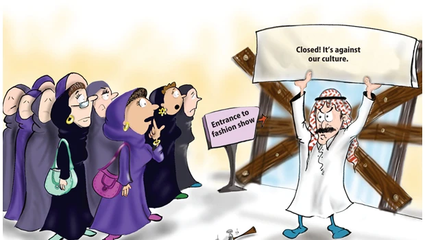 Association for Saudi cartoonists formed