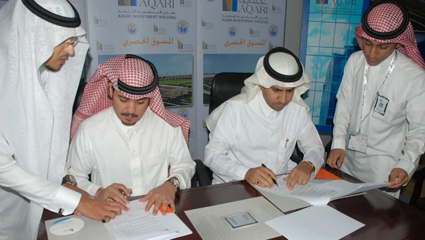 New mall to be built in Makkah soon
