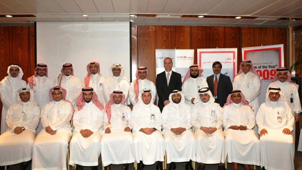 SABB to host annual gathering for its MBA scholars