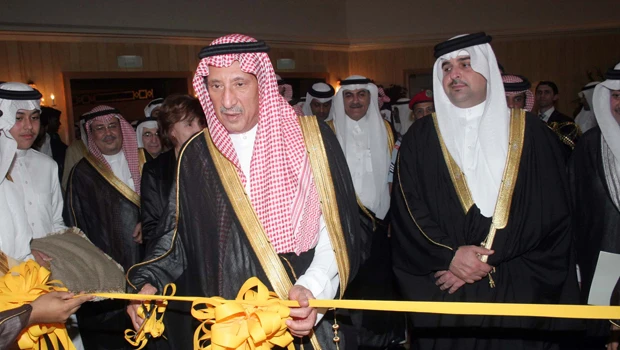 Protect environment, says Turki