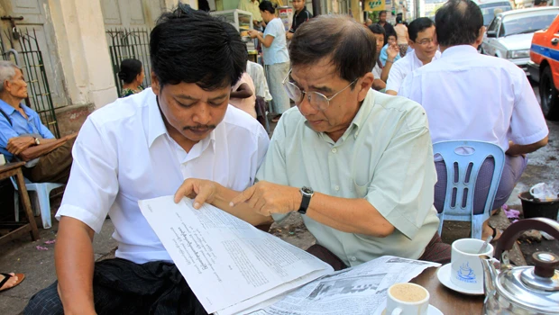 Myanmar junta unveils first of five election laws
