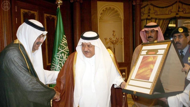 Naif to attend Arab Interior Ministers' meeting in Tunis