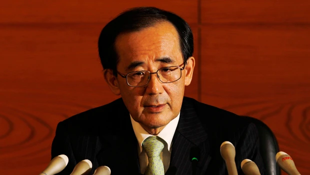 BoJ expands lending to fight deflation