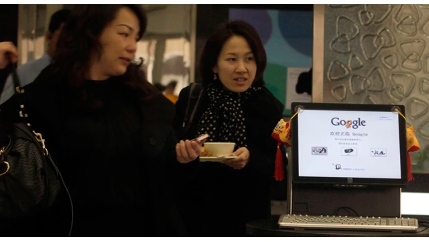Chinese netizens shrug shoulders at possible Google pullout