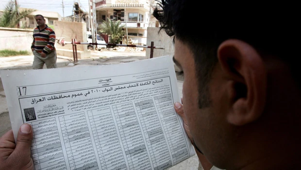 Prominent Iraqi politicians fail to win seats