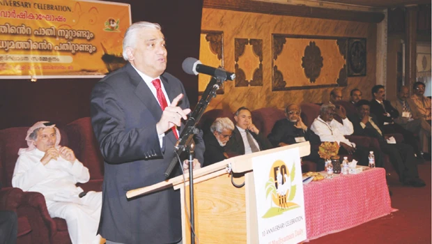 Kingdom’s quest for excellence in science and technology extolled