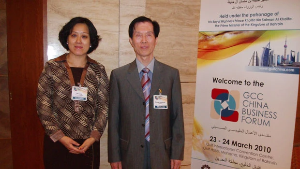 Businessman calls for China-Arab friendship city