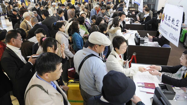 3rd Tokyo airport opens