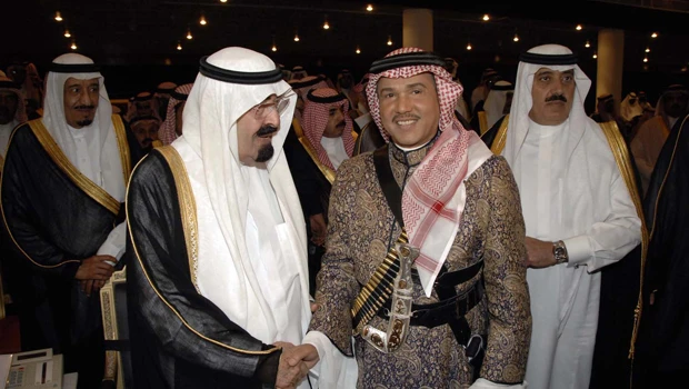 Celebrating the Kingdom’s achievements