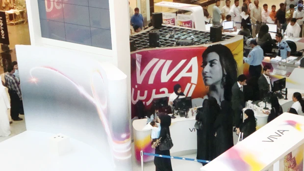 Manama’s calling free