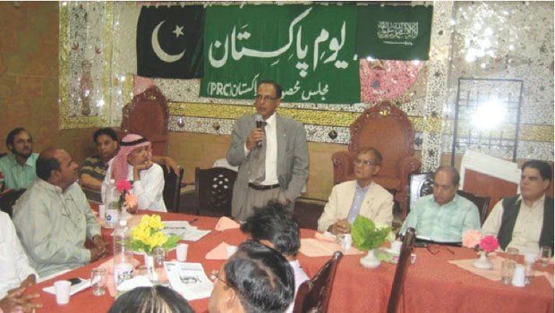 PRC urges repatriation of Pakistanis stranded in Bangladesh