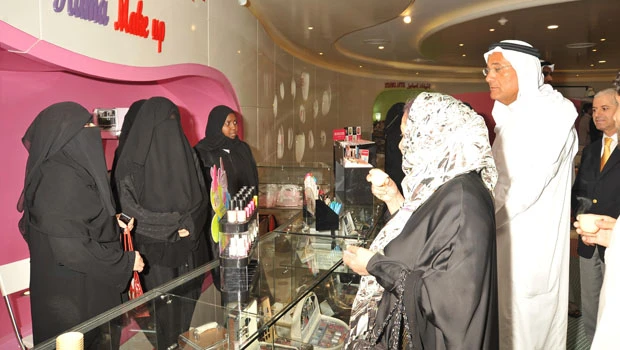 Bab Rizq Jameel opens new branch