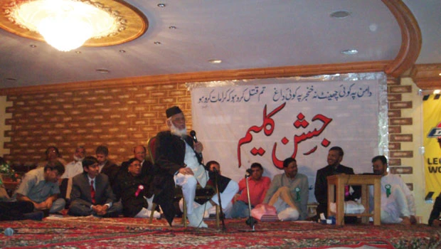 Indian poets enthrall Urdu lovers at Jubail mushaira