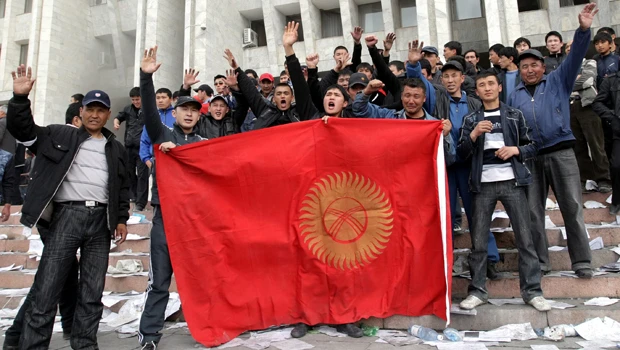 New Kyrgyz government to shut US base