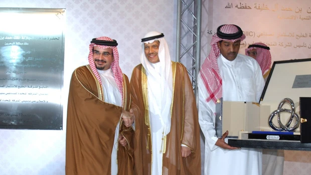 $3.5bn integrated steel complex opens in Bahrain