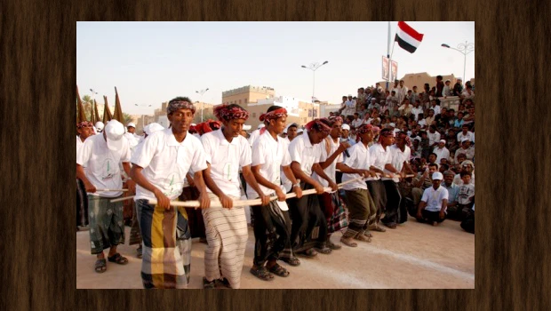 Tarim - The 2010 Capital of Islamic Culture