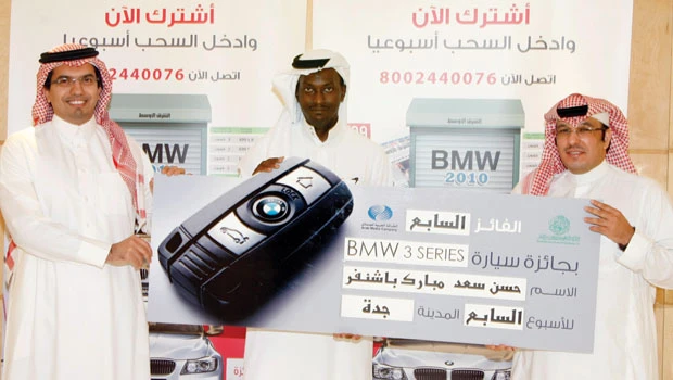 29-year-old man wins BMW in prize draw