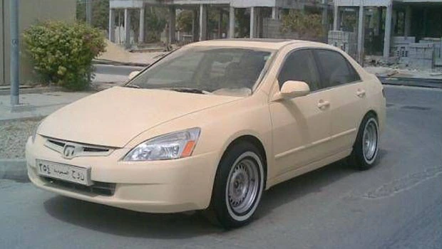 Car 'dusting' banned in Kingdom
