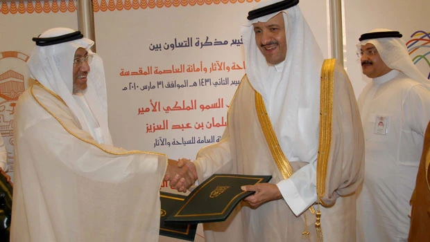 Deal signed to develop historic sites in Makkah