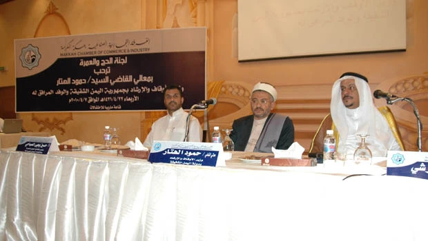 Saudi Haj companies urged to start Yemen operations