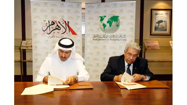 SRMG, Al-Ahram ink deal for cooperation