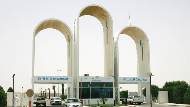 KFU’s Dammam Campus is now a university