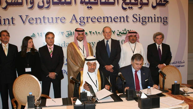Petrobras, Modern Mining in SR1.7bn JV deal