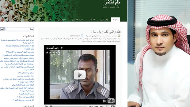 People’s choice: Saudi bags Best of the Blogs Award