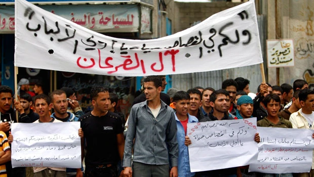 Three convicts executed in Gaza