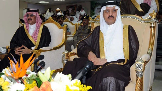 No new wanted terror list: Prince Ahmad