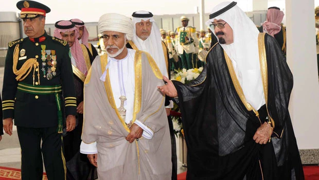Sultan Qaboos arrives on a two-day visit
