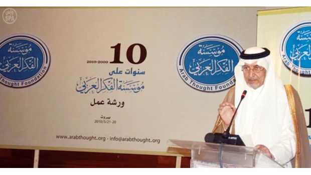 Arab world needs solidarity: Prince Khaled