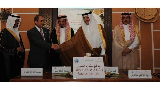 SCTA to promote clay construction