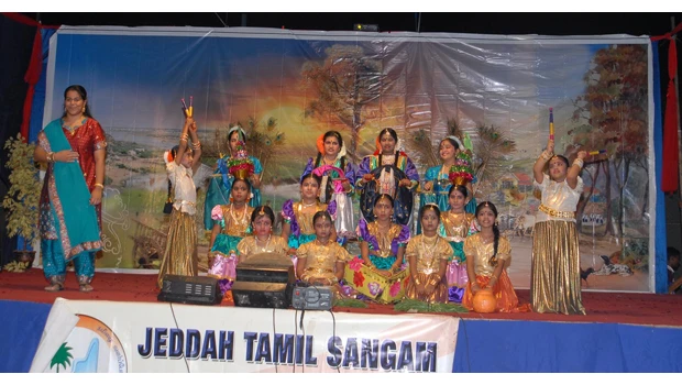 Tamil Sangam holds 11th anniversary