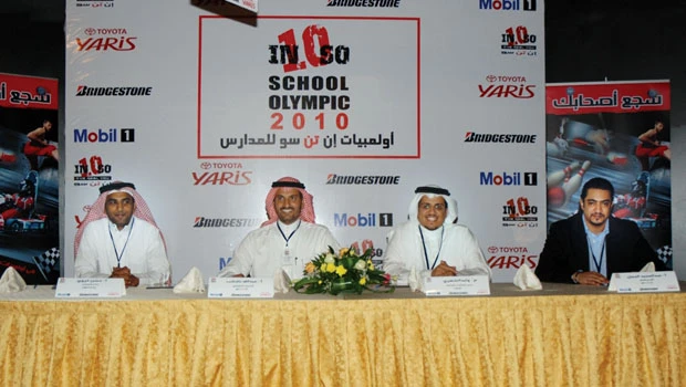 300 students take part in School Olympics