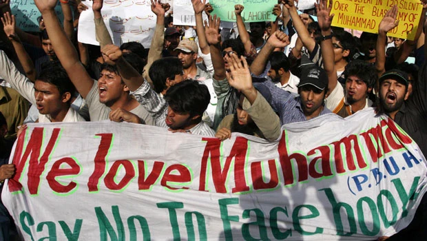 Muslims outraged at Facebook profanity