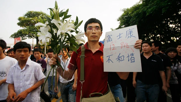 Another death at China iPhone maker's plant