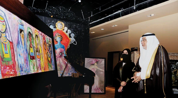 Art feminism: Muneera Alkaltham