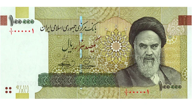 Iran issues new banknote