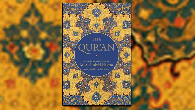 Translation of the Qur’an attracts readers through bilingual content and novel layout