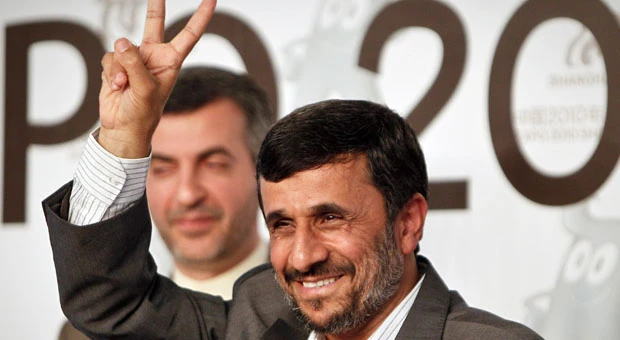 Iran to build new nuclear plant soon