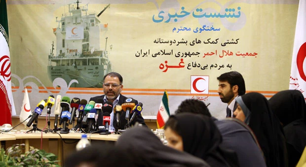 Iran to send blockade-busting ship to Gaza