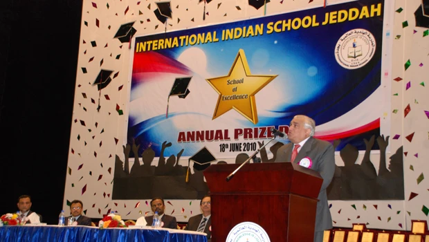 Ambassador applauds top IISJ performers